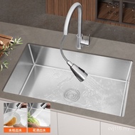 304 Sink Under Counter Basin Stainless Steel Thickened SUS Brushed Large Single Sink Kitchen Hand-Wa
