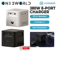 HAGIBIS PD380 380W GaN 8-Port Charger - GaN Technology, Built-in Fan & Ventilation, Compact Design, 