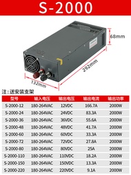 ไฟฟ้าดิจิตอล DC 220 โอนไปยัง 24V 36V 48V 12V ไฟฟ้าตรง 150W 400W 600W 3000W สำหรับเครื่องกำเนิดไฟฟ้าแ