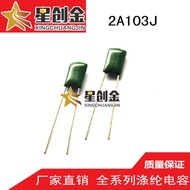 Manufacturer Supply Production 2J103J Polyester Capacitor 630V Original