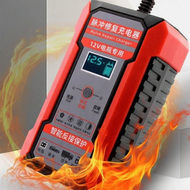 JISHUNCHI | Automatic Repair Battery Charger Pulse Charging