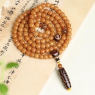 [Same style on Douyin] Shian style Chen Zi weathered three-eyed dzi beads white jade bodhi bracelet 
