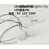 12V5V220V24VLED Light Battery Light DC DC 3W Mini Small Bulb Advertising Character Decorative Light 
