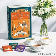預購 日本人氣品牌 Lupicia 期間限定 THE BOOK OF TEA 100