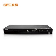 GIEC/傑科 BDP-G3005 3d藍光播放機高清播放器dvd影碟機5.1聲道