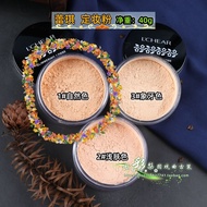 New Arrival Drama Traditional Opera Cosmetics Finishing Powder Xiaosheng Qingyi Hua Dan Matte Delica