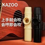 Kazoo kazoo performance level single membrane card kazoo kazoo performance level single membrane car