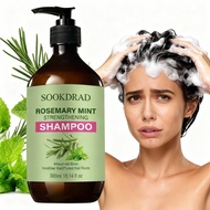 Lightweight Rosemary Mint Shampoo with Biotin, Fresh Feel, 300ml, Gentle Cleansing  Syampu Rosemary 