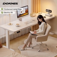 Yisong Height-Adjustable Smart Desk 升降桌