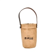 Washable Coffee Cup Cover Fashion Kraft Paper Cup Bag Beverage Cup Bag Tumbler Holder Waterproof Cup
