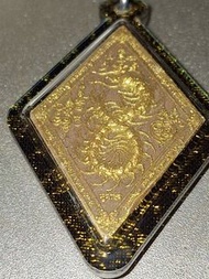 泰國佛牌 阿贊濕 蜈蚣 #ACHAN SUB MUNITEP