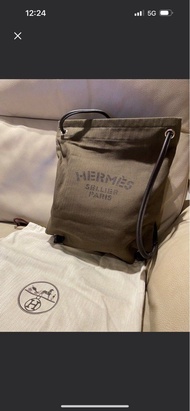Hermes Aline bag