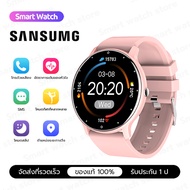 Samsung สมาร์ทวอทช์ นาฬิกาสมาร์ทwatch นาฬิกาบลูทูธ smartwatch วัดความดันโลหิต SpO2 โหมดกีฬาที่หลาก ส