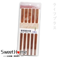 雙荷鐵木筷-25cm-10雙入x4組