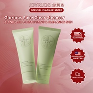 娇润泉JOYRUQO Glorious Face Clear Cleanser (100g) 娇润泉臻颜净透洁面乳洗脸霜小杨哥七老板推荐三只羊