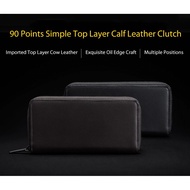 Xiaomi 90Fun Simple Long Leather Pouch Bag