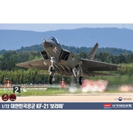 Academy 12585 1/72 대한민국공군 KF-21 보라매 (ROKAF KF-21 Boramae)