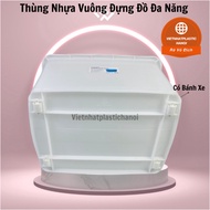 Viet Nhat Multi-Purpose Square Plastic Storage Bin with Wheels 55L/ 75L/85L/90L/125L goods