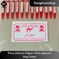 MERAH Jafaron Pen Japon Ink Pen Red-Gold-Black Red Pen