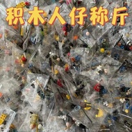 Lego lego ninjago robot lego ninjago Building Block Minifigures Avengers Phantom Ninjago Assembly Su