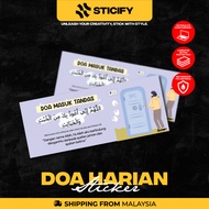 Sticker Doa Harian 02 (Doa Masuk Tandas)