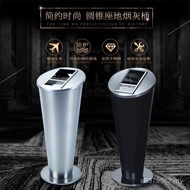 Hotel Conical Seat Outdoor Trash Can Hotel Stainless Steel Anti-rust Peel Box Lobby Aisle Durable Cl