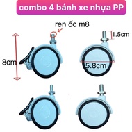 Combo of 4 premium wheels, M8 screw thread (8mm) pp plastic. (black wheels)