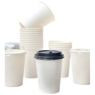 Set of 50 White Paper Cups with Lid 280ml 8oz for Coffee, fruit, juice, porridge to take home