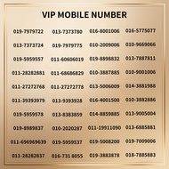 013 Vip Number For Sale Offer KawKaw, 019 Vip Number ,222 Vip Number, 8888 Vip Number , 9999 Vip Num