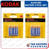 【hot sale】 KODAK AA | AAA Alkaline Battery Batteries - 4pcs Double A | Triple A