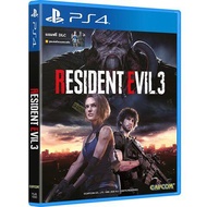[+..••] PS4 RESIDENT EVIL 3 (MULTI-LANGUAGE) (ASIA) (เกมส์  PS4™ By ClaSsIC GaME OfficialS)