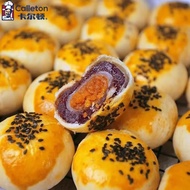 [CALLETON Brand] Salted Egg Yolk Pastry Snowy Mooncake - 400G / Box [ 5 Pcs ]