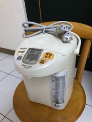 9成新 象印 ZOJIRUSHI CD-LGF40-WG 電動給水熱水瓶(原價5090元）