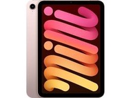 (台中手機GO)蘋果平板Apple iPad mini (2021) Wi-Fi 64GB 8.3吋 mini 6