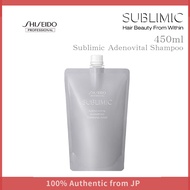 Shiseido Professional Sublimic Adenovital Shampoo 450ml