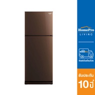 [ส่งฟรี] MITSUBISHI ตู้เย็น 2 ประตู MR-FC38ES/BR 12.7 คิว สีน้ำตาล อินเวอร์เตอร์