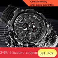 YQ51 Dunlang Sports Watch Men's Outdoor Instrument Army Fans Watch Electronic Watch Multifunctional Waterproof Compass T