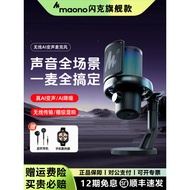 [Ada Stok] Mikrofon Wayarles Maono DM40 untuk Penstrim, Permainan, Komputer Desktop, Telefon Bimbit,