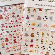[Store Recommendation] jel * ycat Embossed Sticker Manicure Three-dimensional Cute JC Doll Furry Dec