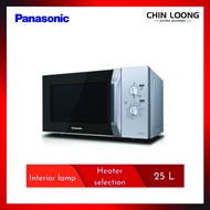 Sharp R357EK Panasonic Microwave Oven SM33HMMPQ 25L Ketuhar Mikro