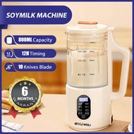 【Ready Stock】威力豆浆机800MLSoya Bean Machine Mesin Soya Milk Maker Soya Blender Soy Milk Maker Soy Bean 