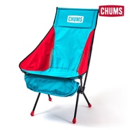 CHUMS Compact Chair Booby Foot High