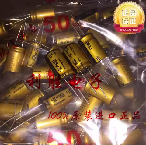 2024 new Nichicon 35v2200uF FW Series Gold Audio Electrolytic Capacitor 2200uf 35V 16*25 Free Shippi