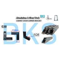038 ALUMINIUM L BRACKET