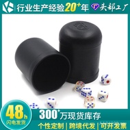 Double-sided golden dice cup, bar game dice cup, plastic black dice cup, nightclub entertainment dic