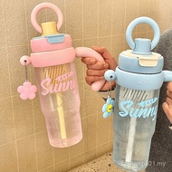 Sg Seller New Style 2025 Cute Simple Students Go to School High-value Travel Portable Straw Cup Larg