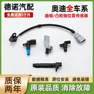 Fashion Direct Sales Adapt to Audi A1 A3 A4L A5 A6 A7 A8 Q3 Q5 Q7 Crankshaft Position Camshaft Senso