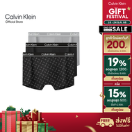CALVIN KLEIN กางเกงในผู้ชายแพ็ค 3 ชิ้น Microfiber Stretch Plus ทรง Low Rise Trunk รุ่น NP2752O ZWL-ส