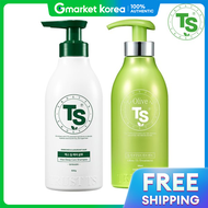 แชมพู TS Max Deep Care 500 กรัม ทรีทเมนต์ TS Olive 500 มล. ผลิตภัณฑ์ดูแลเส้นผมและผิวหนัง