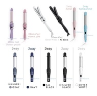 $210起 - Salonia 32mm 曲髮 / 32mm 2WAY 直髮 捲髮 電髮夾 兩用